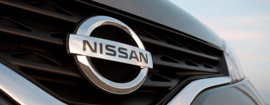 nissan-trade-logo