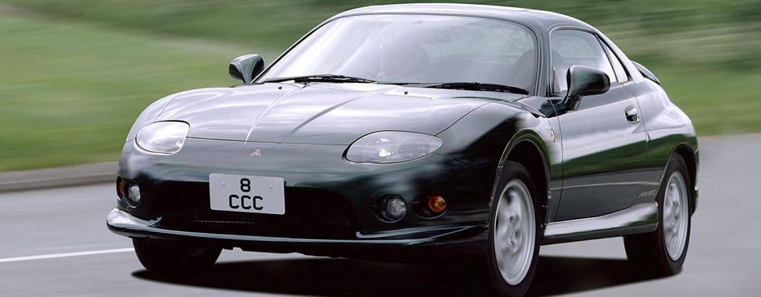 mitsubishi-fto-front